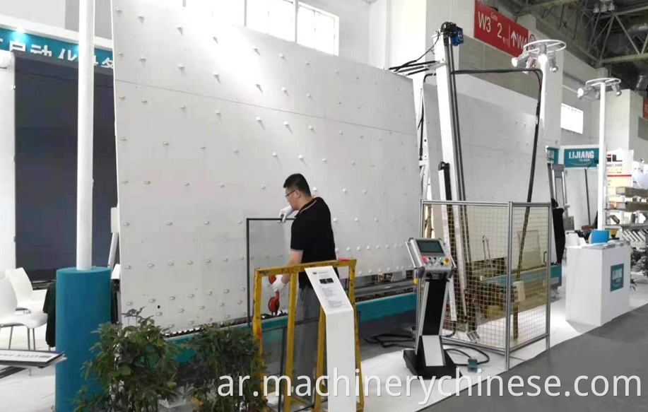 insulating glass sealing robot